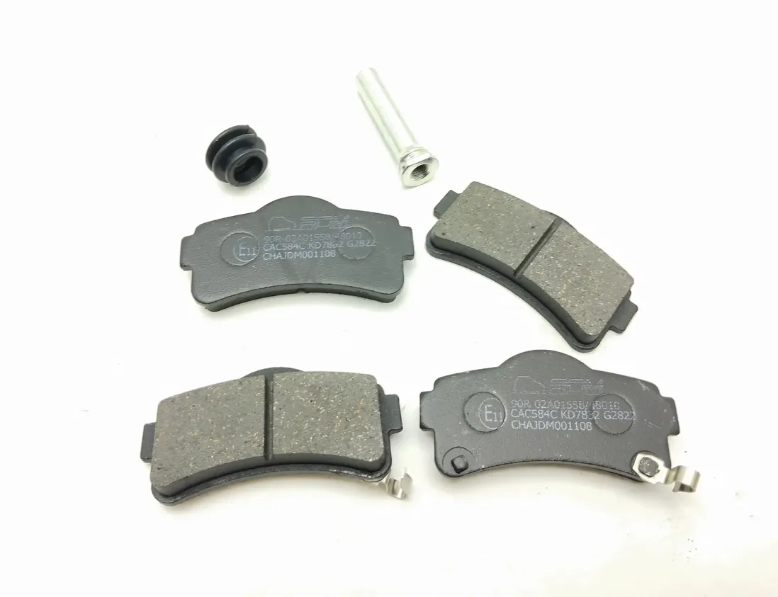 Chatenet Тормозные колодки передние 0117360,6AR065 24594209