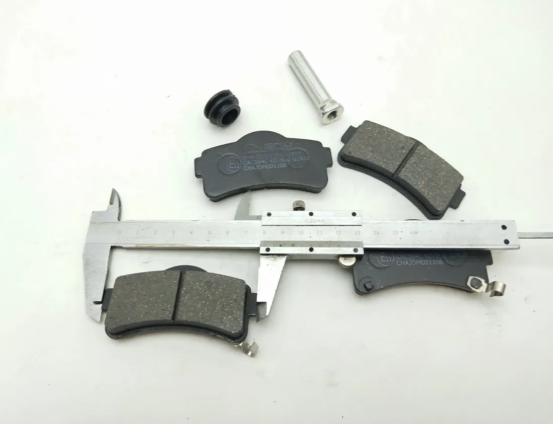 Chatenet Тормозные колодки передние 0117360,6AR065 24594209