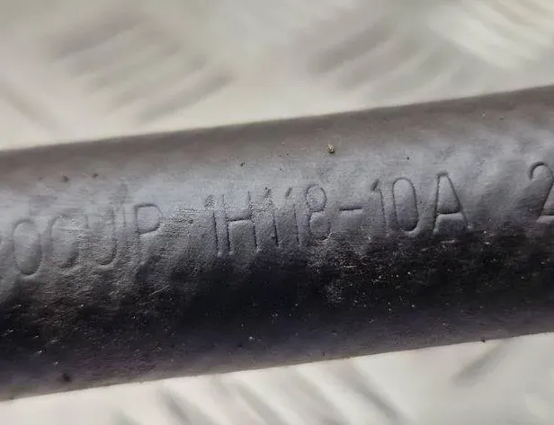 FORD Galaxy 3 generation (2015-2024) Шланг гидроусилителя руля 1H11810A 31105162