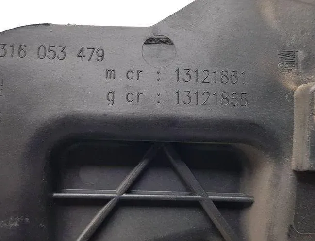 OPEL Meriva 1 generation (2002-2010) Правая задняя внутренняя ручка открытия 13121865,316053479 31117684