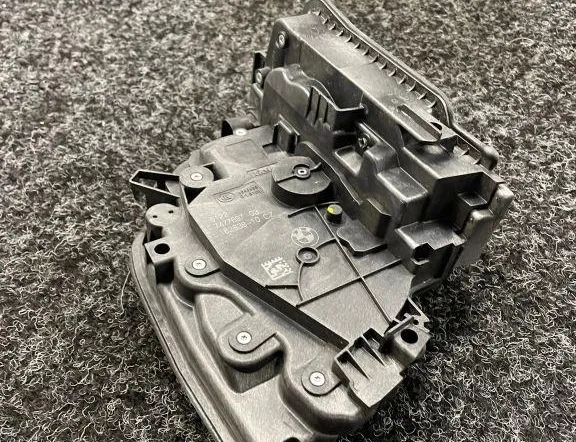 BMW 5 Series G30/G31 (2016-2023) Zámok ľavých zadných dverí 7477697 34055048