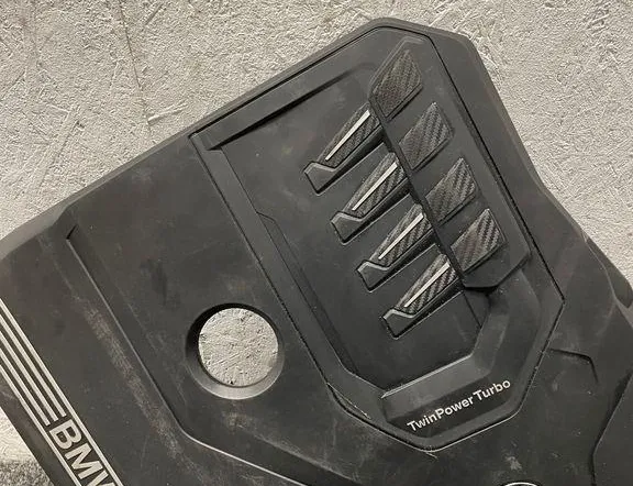 BMW X3 M F97 (2019-2023) Engine Cover 8676203 34056168