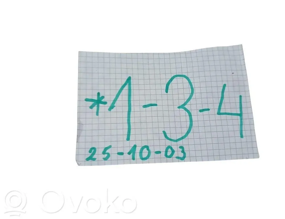 TOYOTA Yaris 4 generation (2020-2023) Другие внутренние детали EC01053 33385027