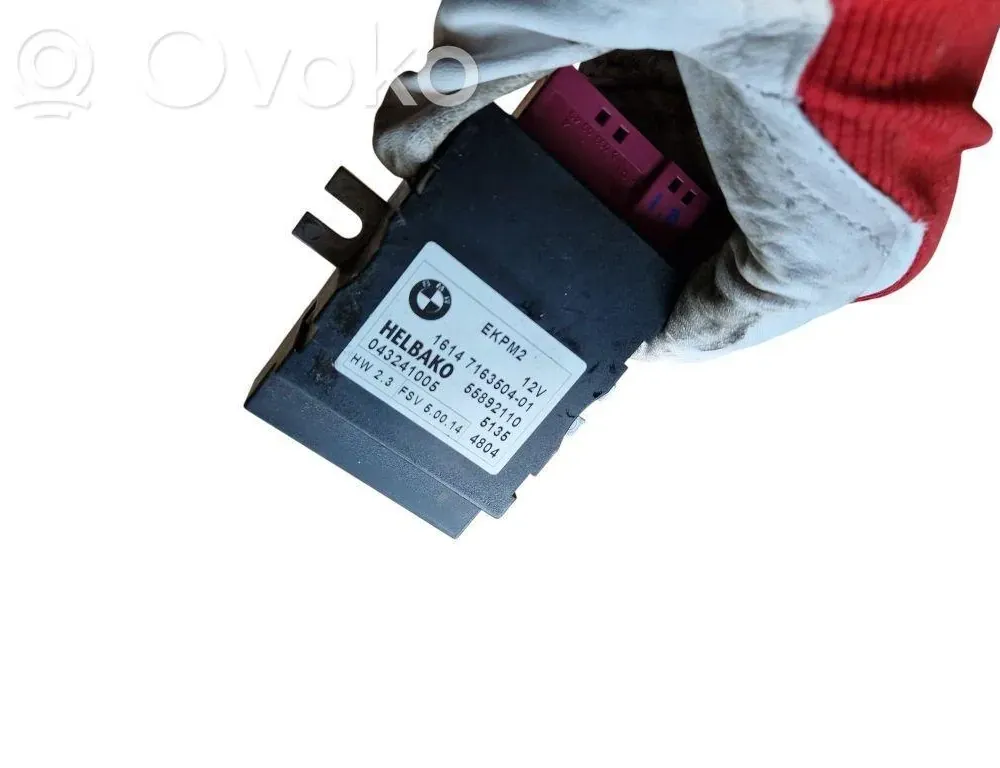 BMW 5 Series E60/E61 (2003-2010) Fuel Pump Control 1614716350401 33558070