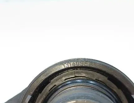 OPEL Zafira B (2005-2010) Крышка топливного бака 13140958 33341210