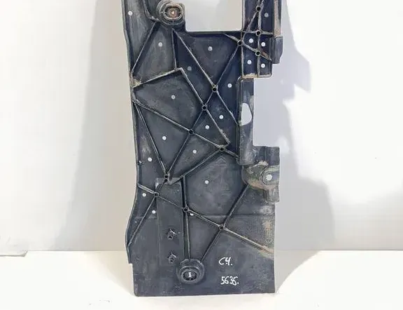 CITROËN C4 Picasso 2 generation (2013-2018) Rear Middle Bottom Protection 33471011