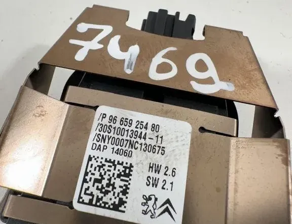 PEUGEOT 2008 1 generation (2013-2020) Rain Sensor 9665925480 33472464