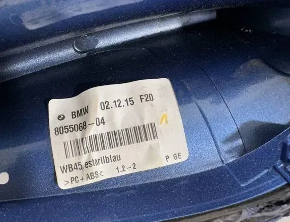 BMW 2 Series Grand Tourer F46 (2018-2023) Anténna lemovanie 8055068 33472625