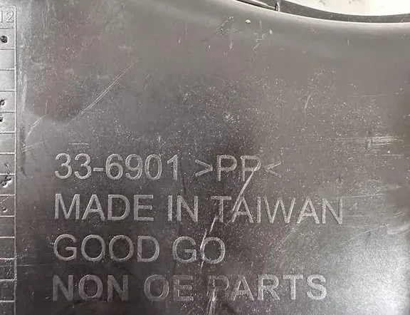 BMW 3 Series F30/F31 (2011-2020) Ostatné časti karosérie 33472808