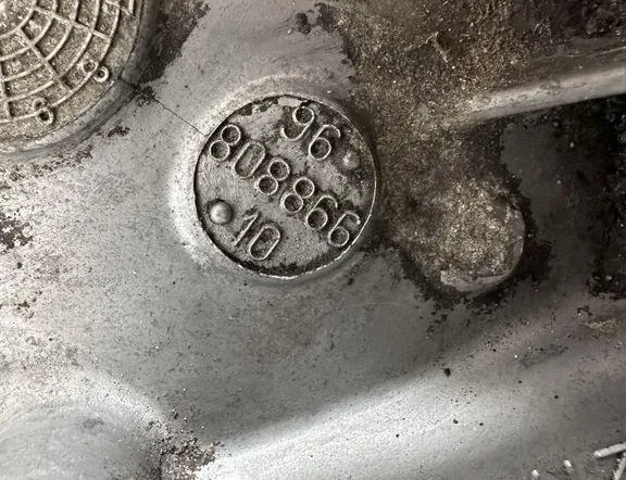 PEUGEOT 2008 1 generation (2013-2020) Prevodovka 96808866 33473236