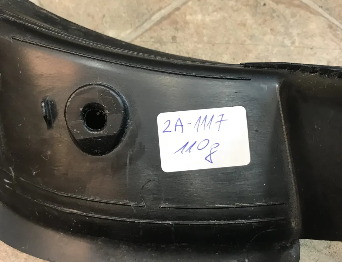 MERCEDES-BENZ C-Class W204/S204/C204 (2004-2015) Other parts of the trunk 2046931733 22736891