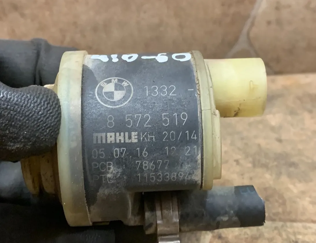 BMW X5 F15 (2013-2018) Обогреватель топливного фильтра 8572519 33350274