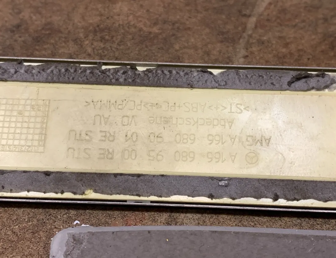 MERCEDES-BENZ GLE Coupe C292 (2015-2019) Sideskirt Kit A1666808600 33525074