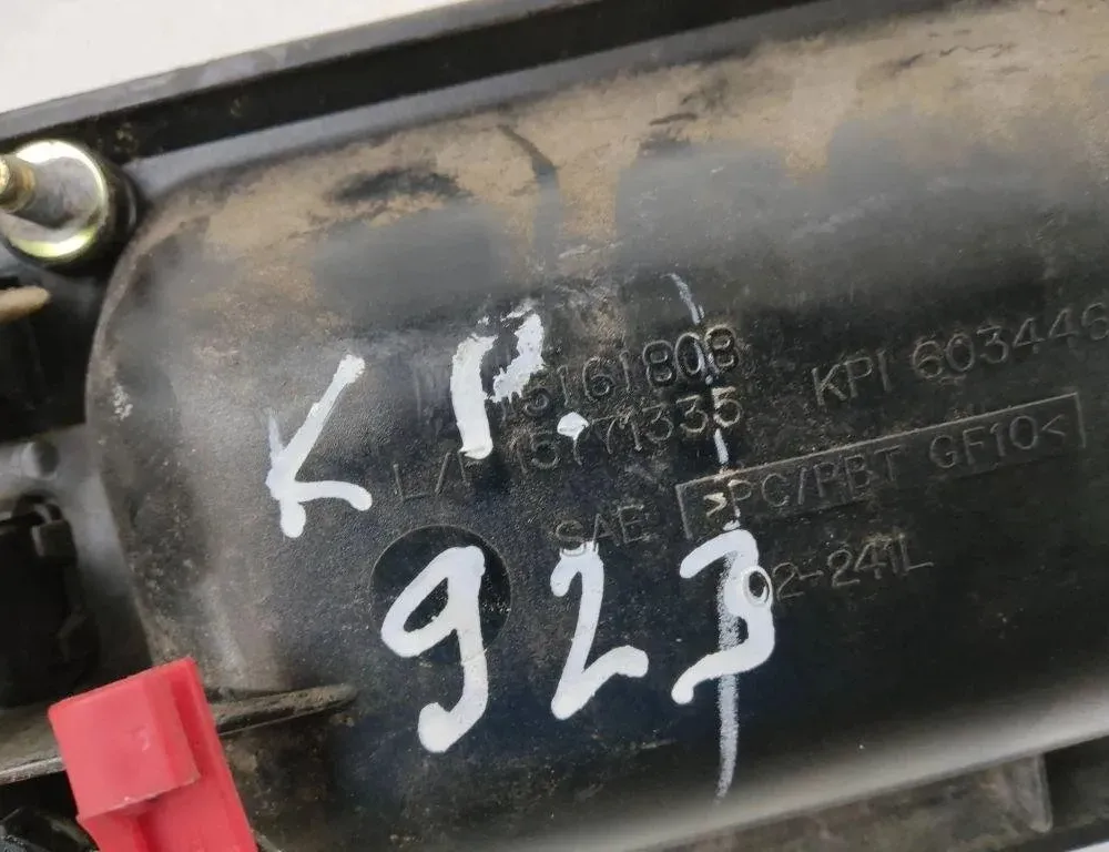 HUMMER H2 1 generation (2002-2009) Ľavá posuvná dvere vonkajšia kľučka 15771335 31923111