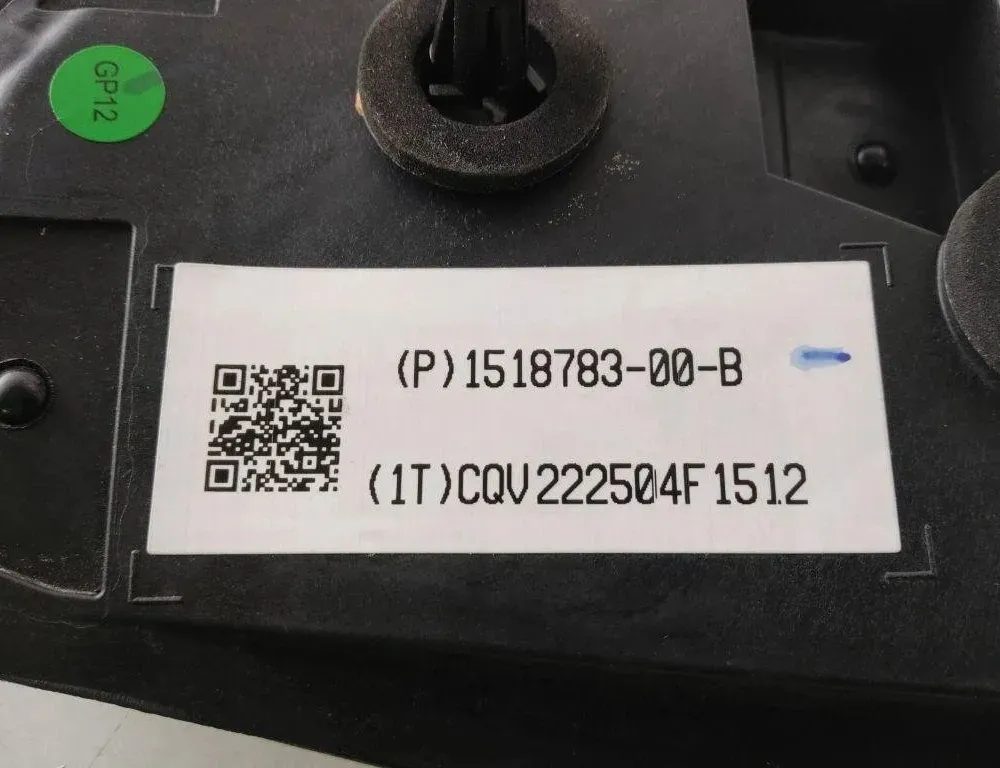 TESLA Model Y 1 generation (2020-2024) Other Body Parts 151878300B 31928844