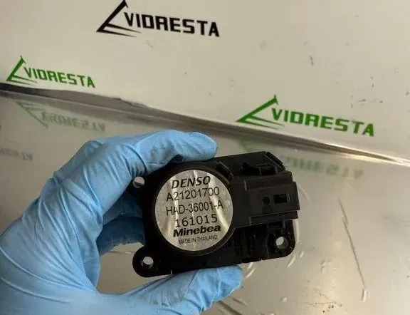 CITROËN C4 Picasso 2 generation (2013-2018) Ventily na ovládanie vnútorného kúrenia 161015,A21201700 31630065