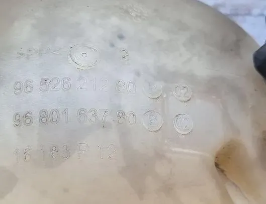 CITROËN C2 1 generation (2003-2009) Expansion Tank 9680163780,05D292C050568,9652621280 21035757