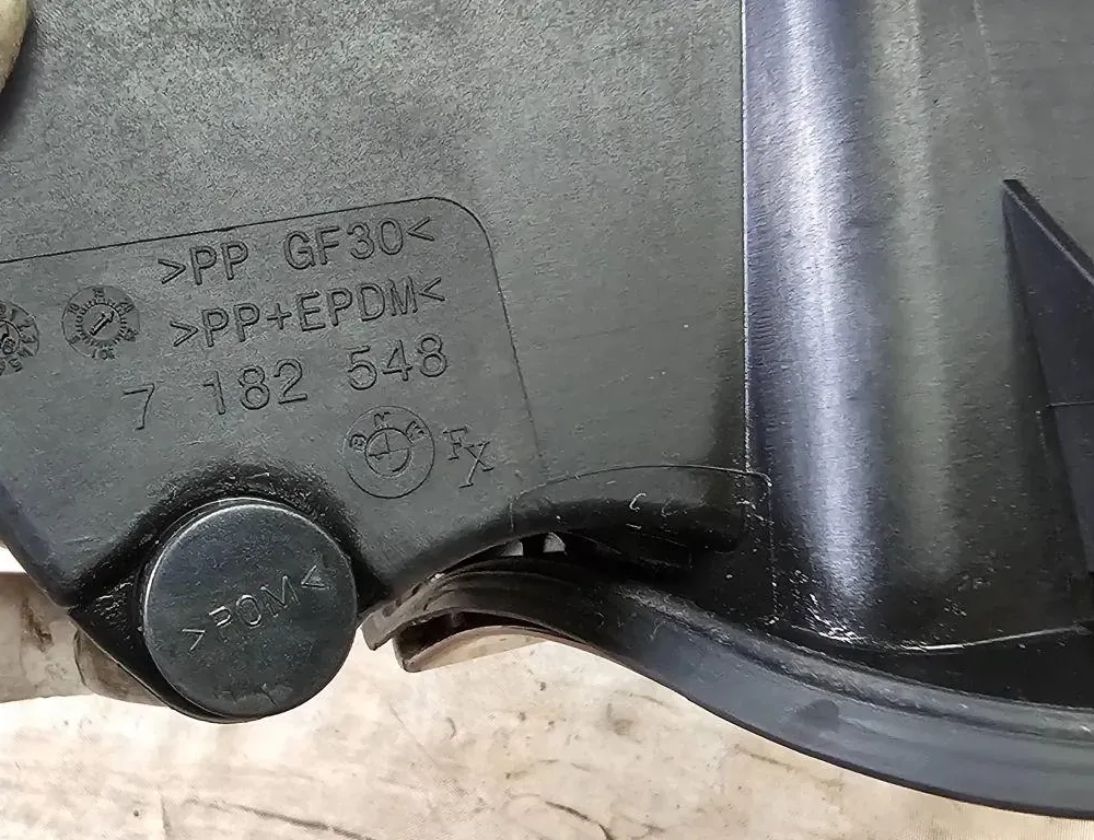 BMW X6 E71/E72 (2008-2012) Zámok krytu nádrže na palivo 7182548 33984202