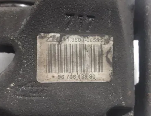 PEUGEOT Partner 2 generation (2008-2023) Другие кузовные детали 4400V7,9670613980,11360106553,4404J7 27742801