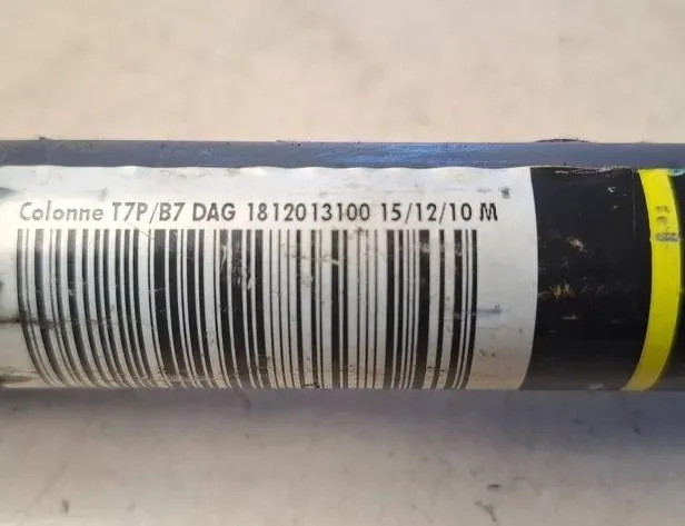 CITROËN C4 2 generation (2010-2024) Steering wheel axle set 1812013100 34182320