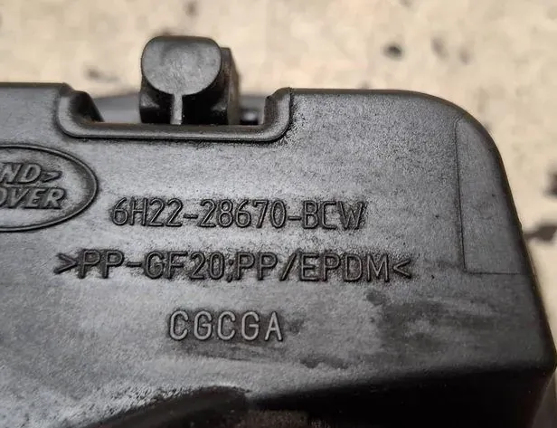 LAND ROVER Range Rover Sport 1 generation (2005-2013) Fuel Tank Cover Lock 6H2228670BCW,CGCGA 34188489