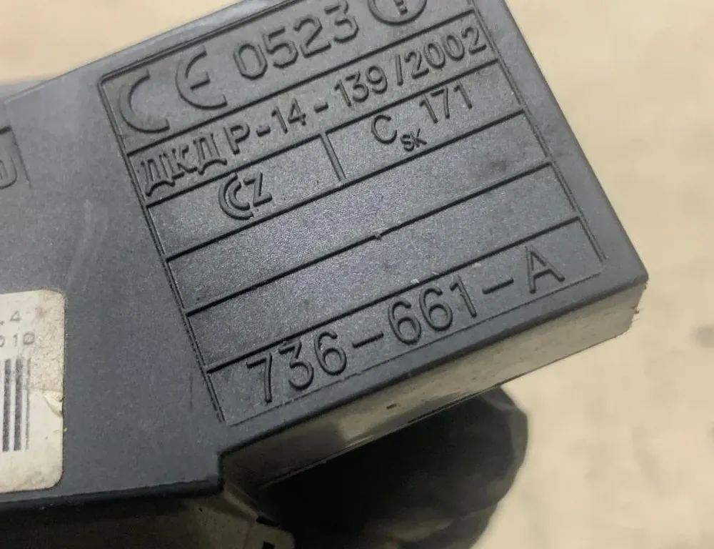 TOYOTA Avensis 2 generation (2002-2009) Immobiliser reader (aerial) 736661A 34178791