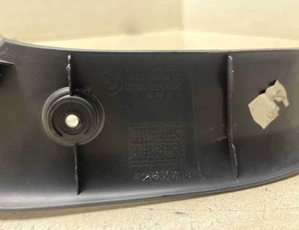 BMW 1 Series E81/E82/E87/E88 (2004-2013) Kryt Dekoračnej Lišty Kufra 7074687 34192274