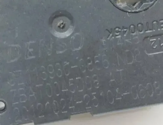 AUDI A6 allroad C5 (2000-2006) Клапаны управления внутренним подогревом ZBAT0045D08,251040608,CZ1139300856 23033384