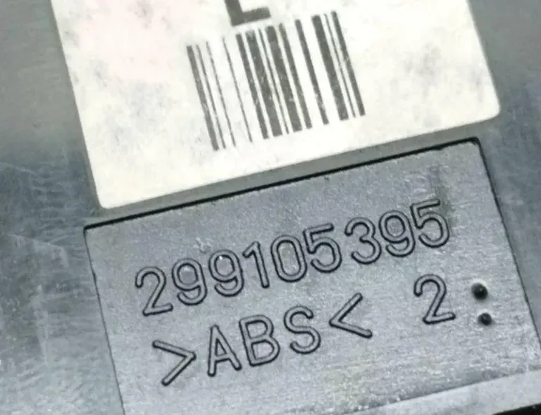 KIA Rio 3 generation (2011-2017) кнопка опасности 299105395 33497653