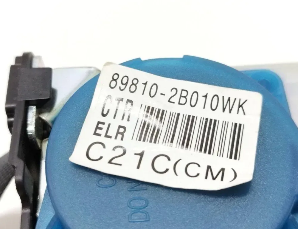 HYUNDAI Santa Fe CM (2006-2013) Ремень безопасности средний задний 898102B010WK 33520416