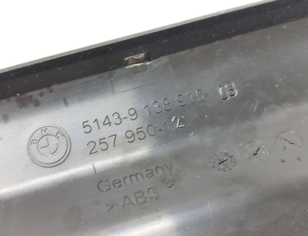 BMW 5 Series Gran Turismo F07 (2010-2017) Front Left Door Panel 9138915 33538110