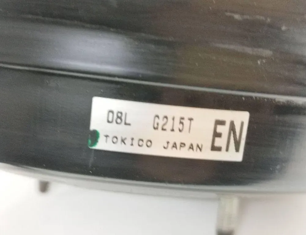 SUBARU Outback 4 generation (2009-2014) Вакуумный усилитель тормозов 08LG215T 33544003