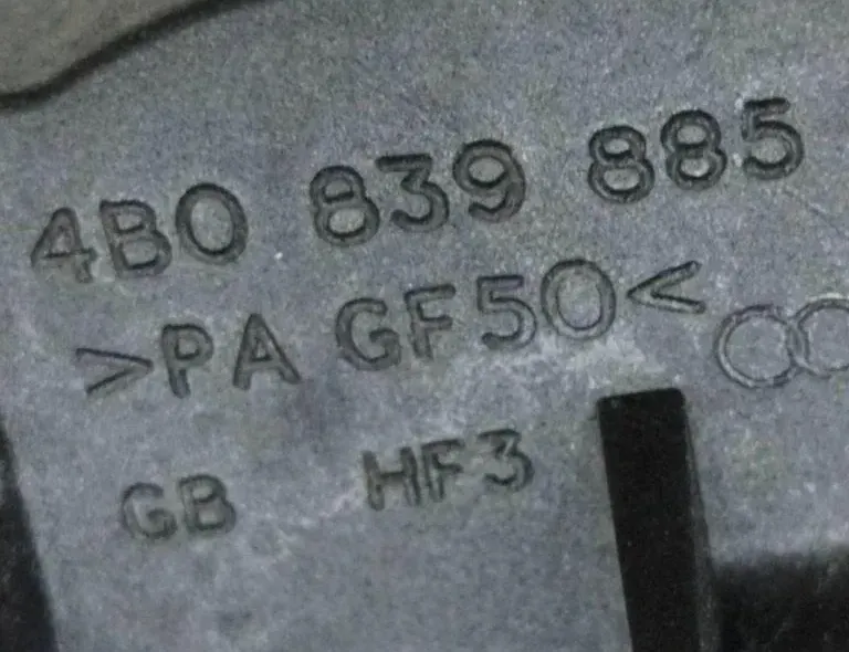 AUDI A5 Sportback 8T (2009-2011) Наружная ручка задней левой двери 4B0839885 33556976