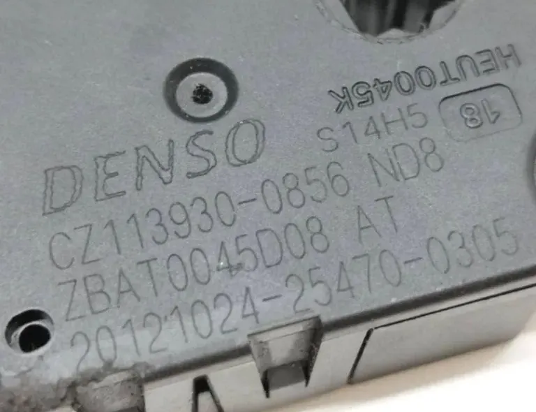 AUDI A6 C7/4G (2010-2020) Клапаны управления внутренним подогревом CZ1139300856 33610906