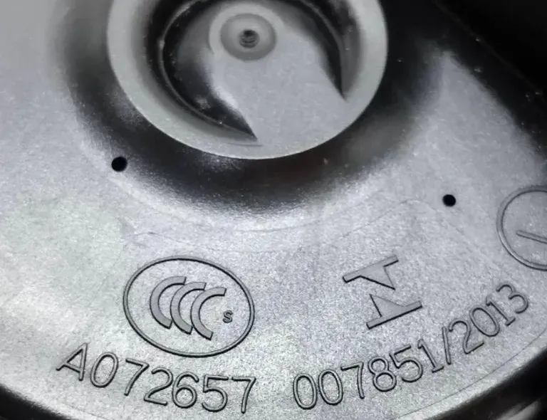 FIAT Tipo 2 generation (2015-2024) Horn Signal 52049861 33688926