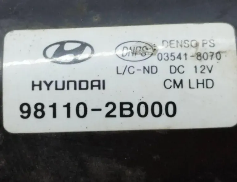 HYUNDAI Santa Fe CM (2006-2013) Mechanizmus stierača predného čelného skla 981102B000 33718418