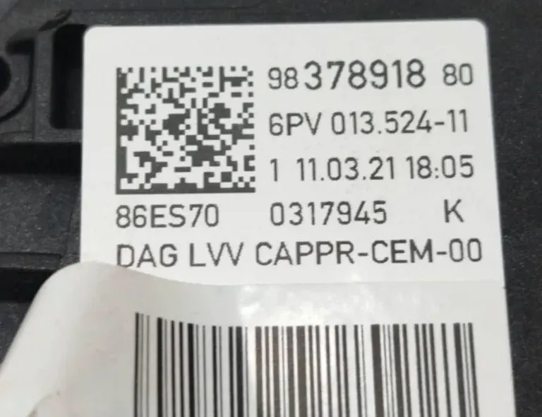 CITROËN C4 3 generation (2020-2023) Plynový pedál 9837891880 33851118