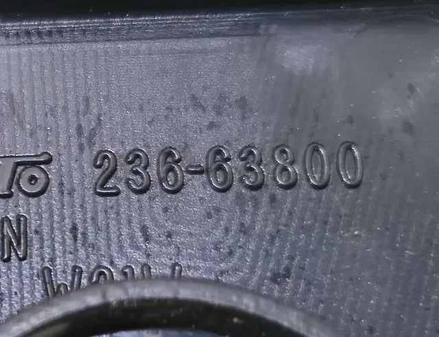 NISSAN Murano Z50 (2002-2008) Other Body Parts 23663800 34151773