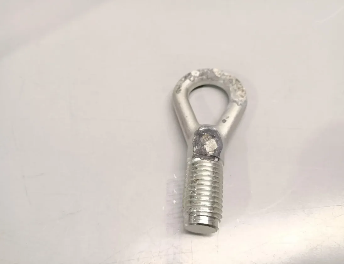 NISSAN Qashqai 2 generation (2013-2023) Буксировочный крюк 511124EA0A 30221066