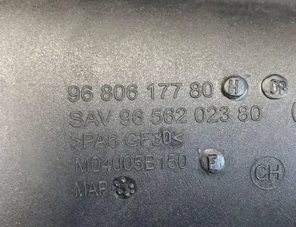 PEUGEOT 508 1 generation (2010-2020) Air Intake Tube 9656202380,9680617780 33227010