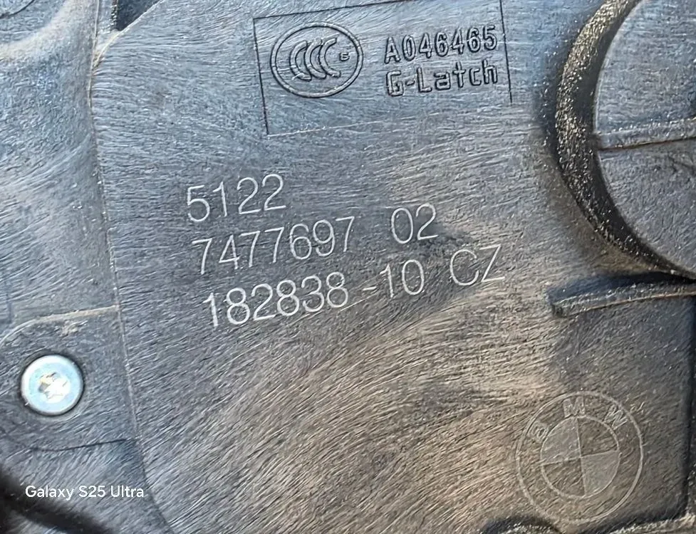 BMW 5 Series G30/G31 (2016-2023) Zámok ľavých zadných dverí 7477697,51127477697 32780426