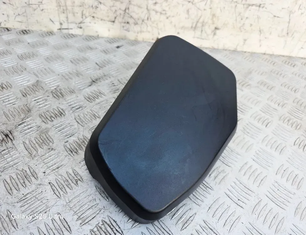 BMW 5 Series G30/G31 (2016-2023) Fuse Box Cover 8658374 33538706