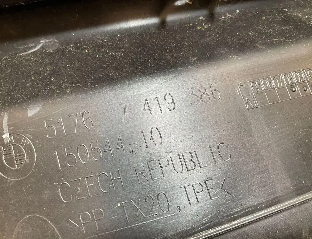 BMW 3 Series G20/G21/G28 (2018-2024) Другие отделочные детали 15054410 33804691