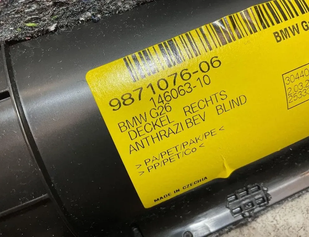 BMW i4 1 generation (2021-2024) Обделка замка багажника 9871076 33810337