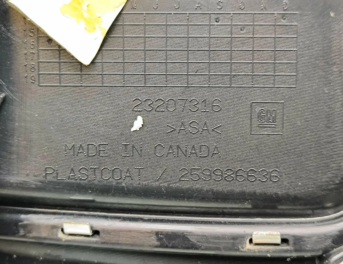 CHEVROLET Volt 2 generation (2015-2019) Other Body Parts 259986636 28934411