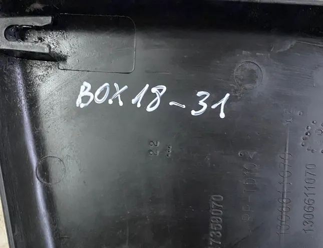 PEUGEOT Boxer 3 generation (2006-2024) Молдинг заднего левого крыла 1306611070 33338923