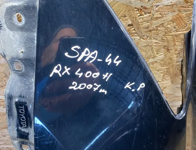 LEXUS RX 2 generation (2003-2009) Front Left Fender 33587049