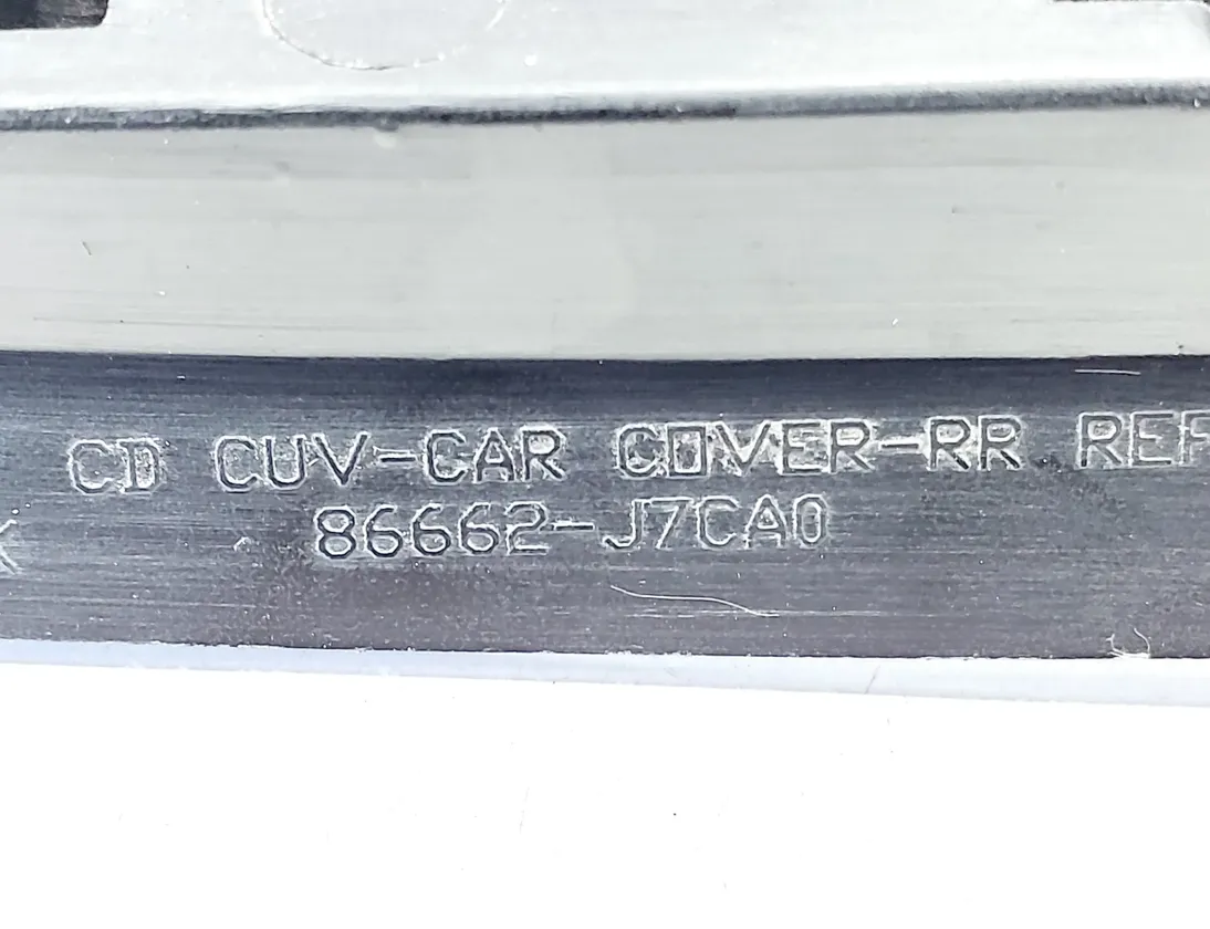 KIA XCeed 1 generation (2019-2024) Mriežky 86662-J7CA0 34161673