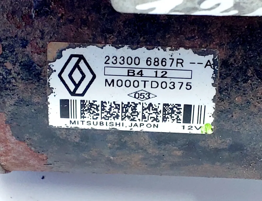 NISSAN Qashqai 2 generation (2013-2023) Стартер 233006867R 33117732