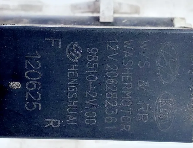 KIA Cee'd 2 generation (2012-2018) Nádrž na ostrekovač okien 98610-A2000,98510-2V100 33448597